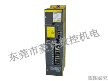 A06B-6080-H系列驅動器