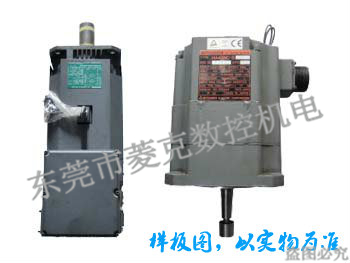 三菱伺服電機HA系列